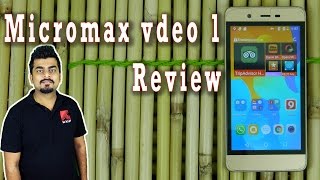 Micromax Vdeo1 Review | Specification | Service support | know your gadget