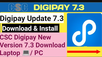 DgiPay 7.3 Downlod & Install Full Process / DigiPay Downlod Laptop/PC/Digipay letest version Install