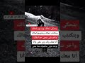 حلات واتس اب حزينه ضحك قصف جباهات حلات واتس اب حزينه ضحك قصف جباهات
