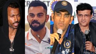 Big Cricketers ANGRY Reaction On Hardik Pandya's KoffeWithKaran- Virat Kohli,Ganguly,Sreesanth