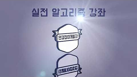 로드맵에 포함된 외부링크 썸네일