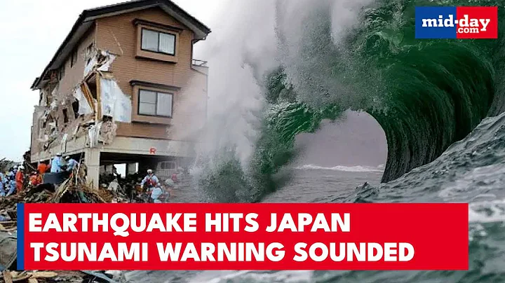 Japan ROCKED by Massive 7.5 Quake | 90,000 Flee Over Tsunami Warnings