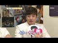 섹션 TV - What is SHINHWA for SHINHWA who celebrated its 20th anniversary ?! 20180409