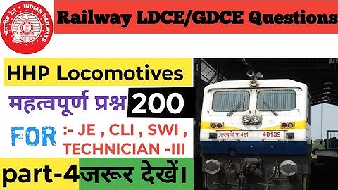 HHP Locomotive questions Answer for Ldce/Gdce Exam || part-4 #railway #education #gdce #ldce #tech