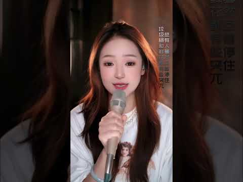 2026-08-18 誰不是