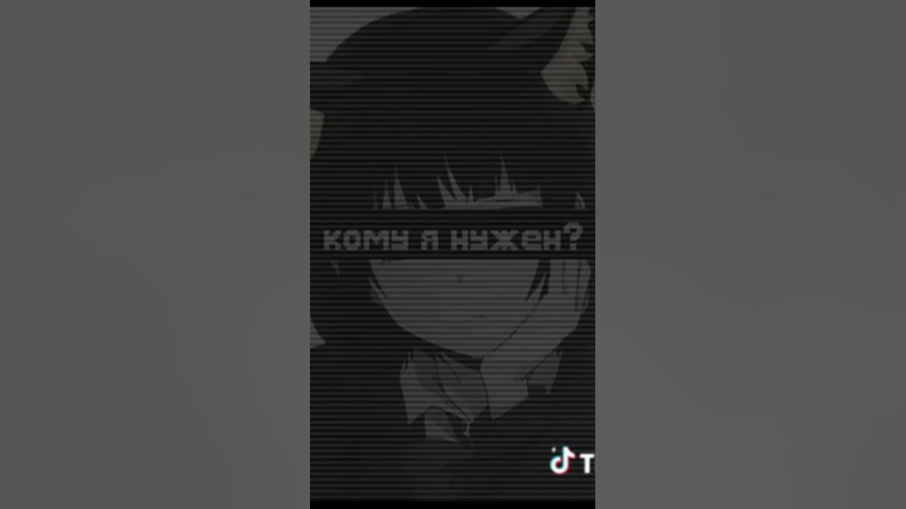 аватарки одиночек - YouTube