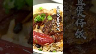 5 dishes of canned tempeh and dace, Shunde celebrity chefs show 99%