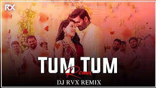 Tum Tum (Remix) - DJ RVX | Enemy | Vishal,Arya | Anand Shankar | Vinod Kumar | Thaman S