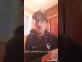 التسجيل في موقع القطاع الغير المهيكل التسجيل في موقع القطاع الغير المهيكل