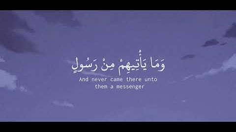 سورة الحجر - بصوت القارئ هزاع البلوشي حاله واتس اب