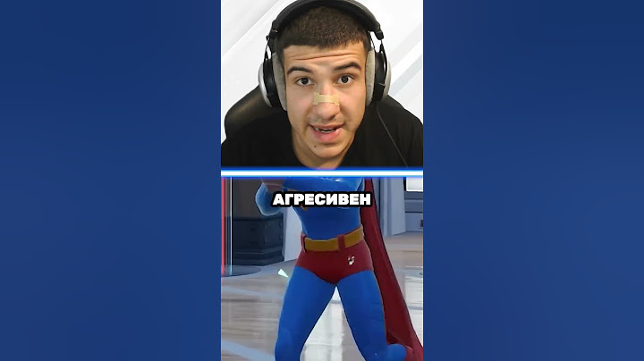 NPC-то, което СЧУПИ Fortnite. #shorts #fortnite