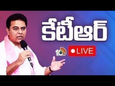 LIVE : KTR Press Meet at Telangana Bhavan | కేటీఆర్ ప్రెస్ మీట్ | 10TV News