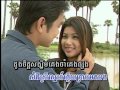 Nirk Leung Saen Kdao Khmer Karaoke