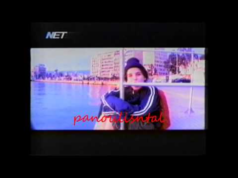 Νταλαρας - Ψυχραμη Με λενε Ποπη