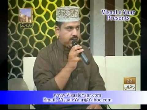 Urdu Hamd( Tu Hi Khaliq)Syed Ikram Akbar In Qtv.By...