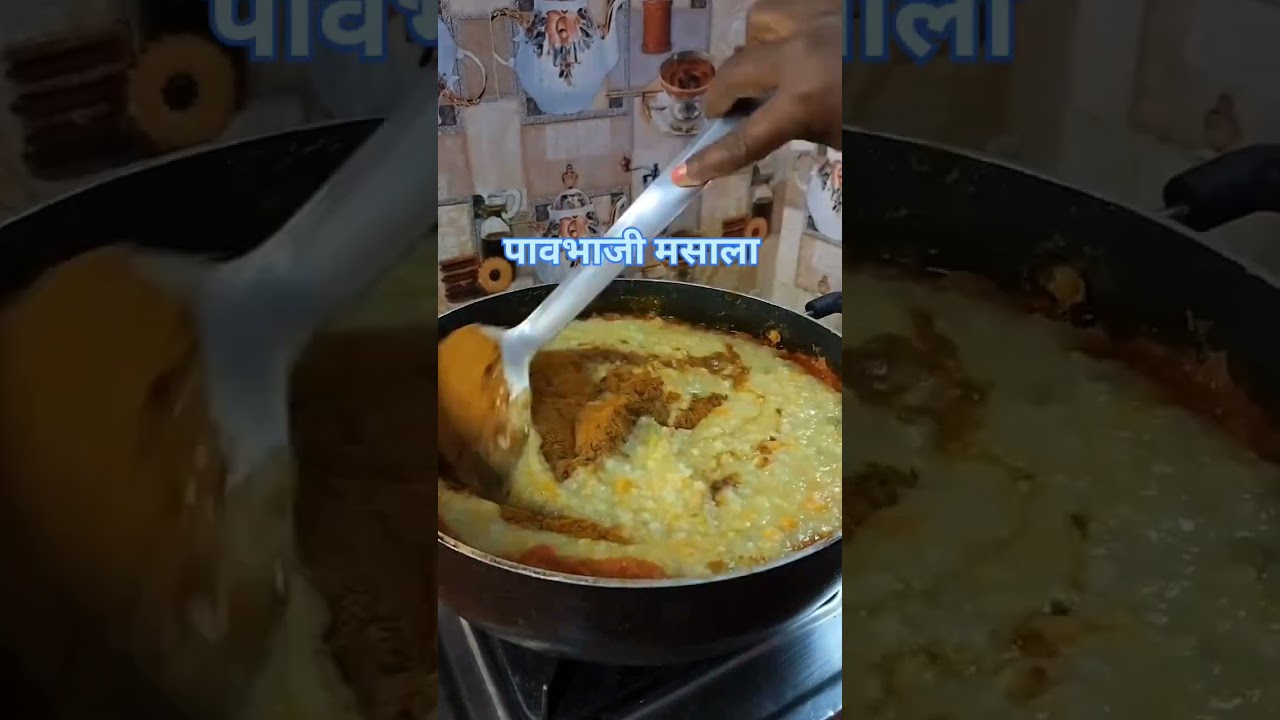#paawbhaji #Recipi #Viral #Food #Short #cooking #Anuhomkitchen