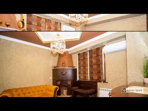 ბინა ისანში