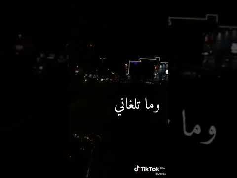 اغنية خسارة فيك المغني عبدالله ال مخلص لو سمحتوو ممكن تشتركوو بالقناة