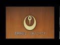 令和３年舞鶴市議会９月定例会第２日（令和３年９月14日）-１