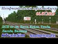 Дежурный по станциям - Soobelroute v1.1 - RTrainSim (RTS)