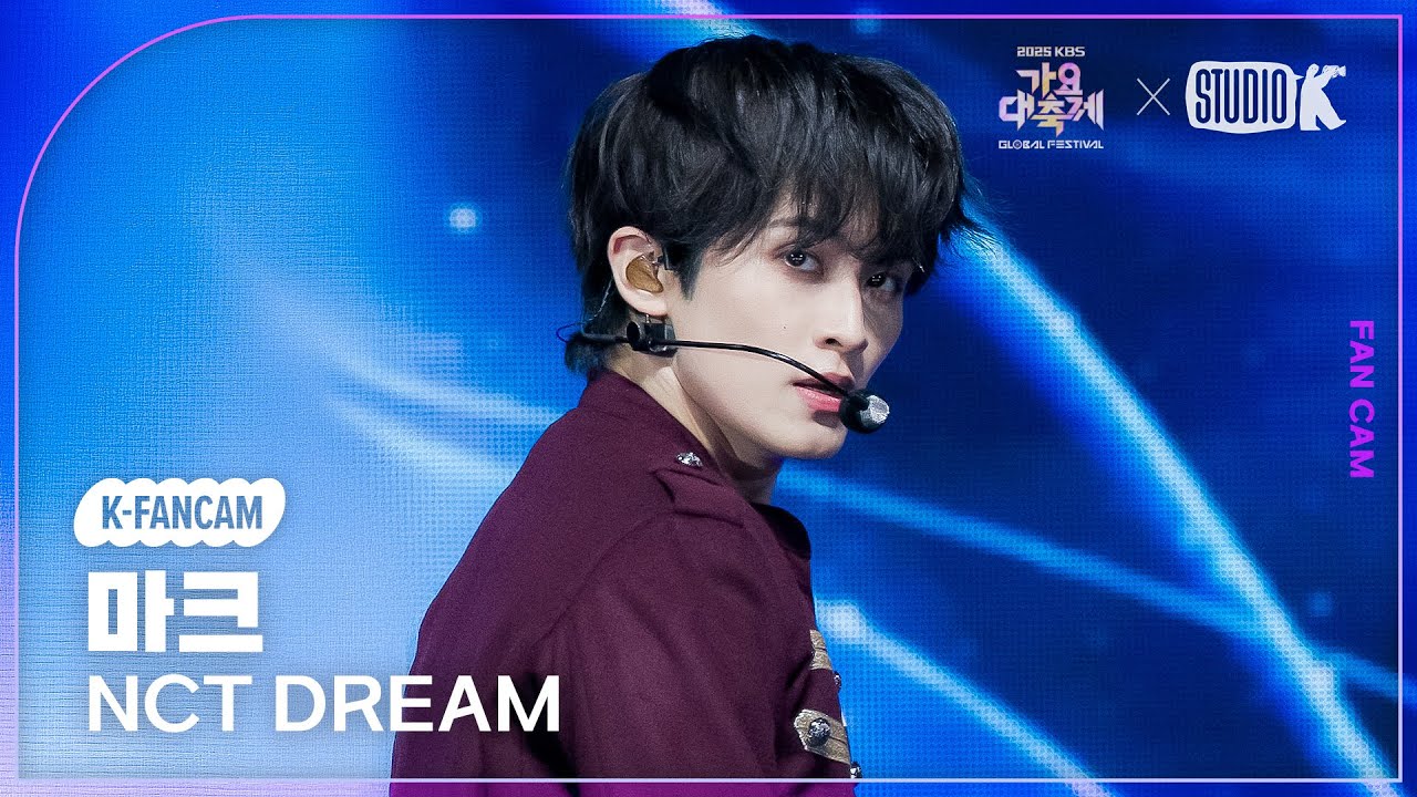 [K-Fancam] 엔시티드림 마크 직캠 'Beat It Up + BTTF' (NCT DREAM MARK Fancam) @가요대축제 글로벌페스티벌 251219