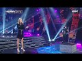 [2020 MBC 가요대제전] 송가인 X 헨리 - Music is My Life (Song GaIn X Henry - Music is My Life), MBC 201231 방송