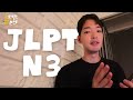 30문장으로 발음까지 완벽하게 익혀보세요!🔥 | 일본어 쉐도잉 | JLPT N3