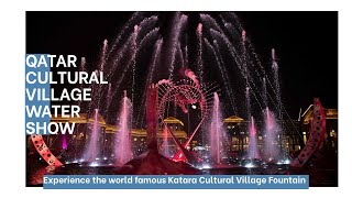 Water Fountain @ Katara Cultural Village |Colourful & DancingWater with FireEffects #waterfountain by Retriever Glitz 39 views 11 months ago 1 minute, 26 seconds