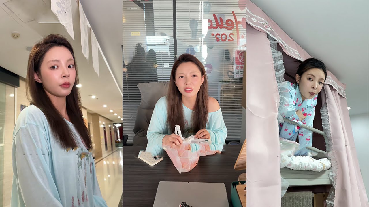 【叮叮喵】誰說我懶？我明明是有自己的節奏#搞笑 #搞笑段子 #回忆  #大学生 #解压  #校园 #娱乐 #反转