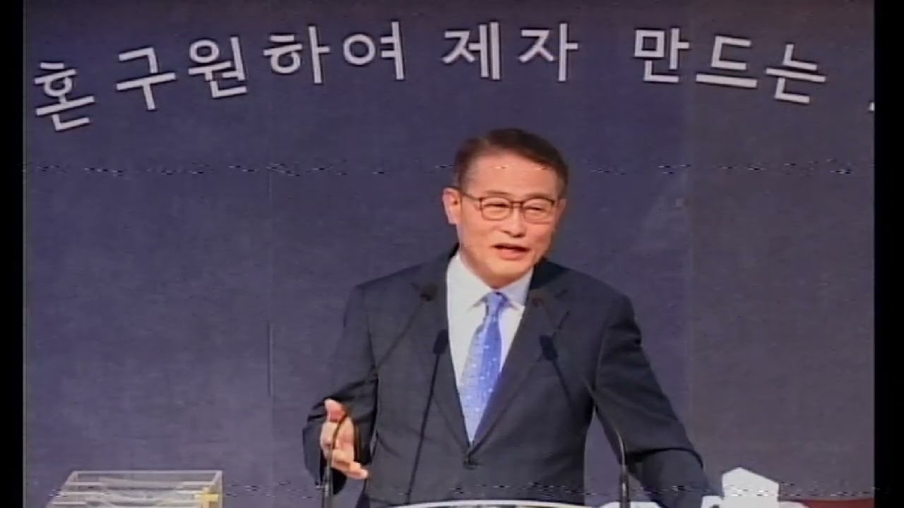 2026년 6월 28일 주일대예배
