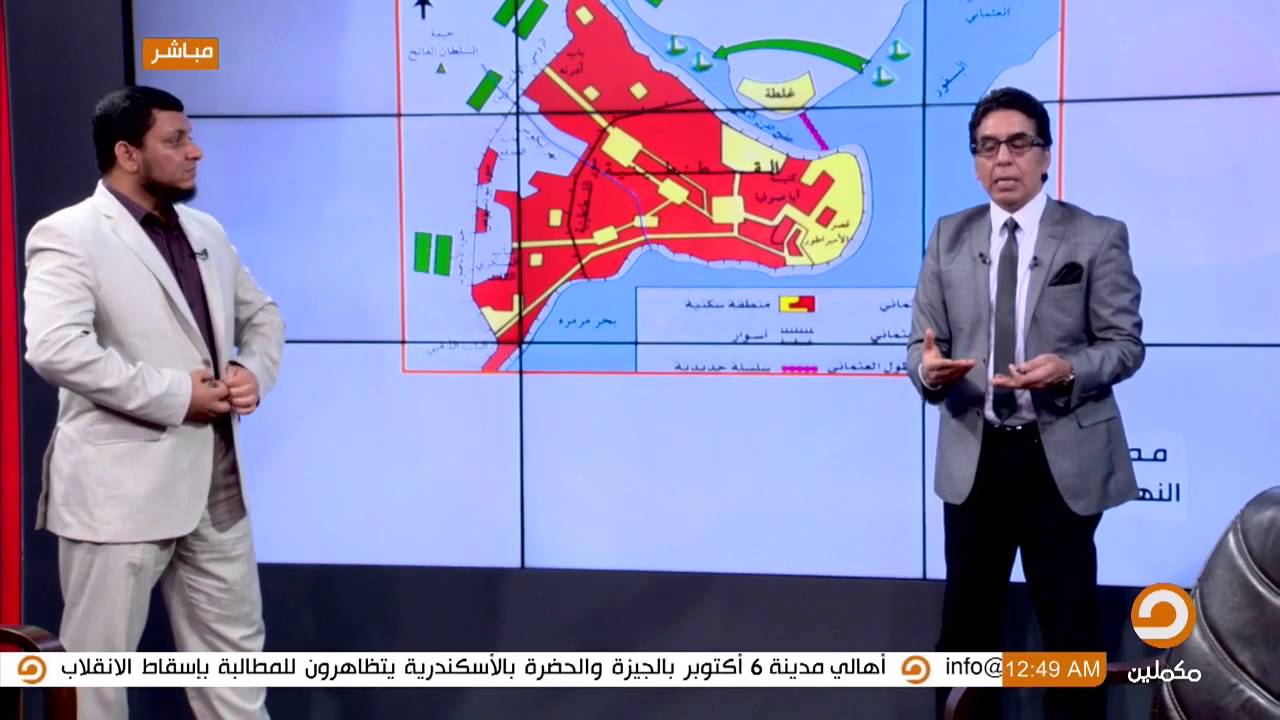 كيف تغلب محمد الفاتح على مشكلة السلسلة التي أغلقت خليج القرن الذهبي ؟
