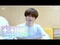 [T:TIME] 200912 X:TIME - TXT (투모로우바이투게더)