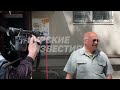 Курск - Конфликт между журналистами и жителями дома, где обломки разрушили подьезд