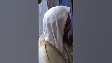 فضيلة الشيخ أحمد بن طالب ماتيسر من سورة المطففين #تلاوات_خاشعة #أحمد_بن_طالب #قرآن
