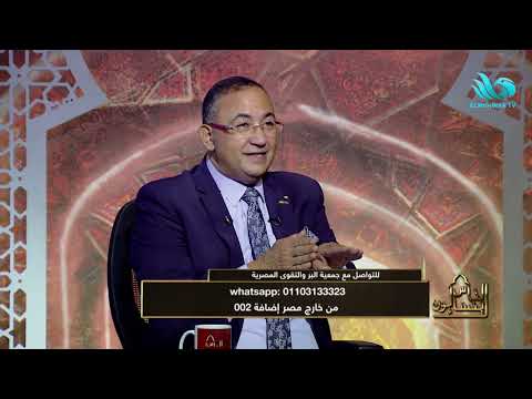 هل معرفة أجر أعمالك عند الله أمر مستحب د مصطفى فتح الله يجيب