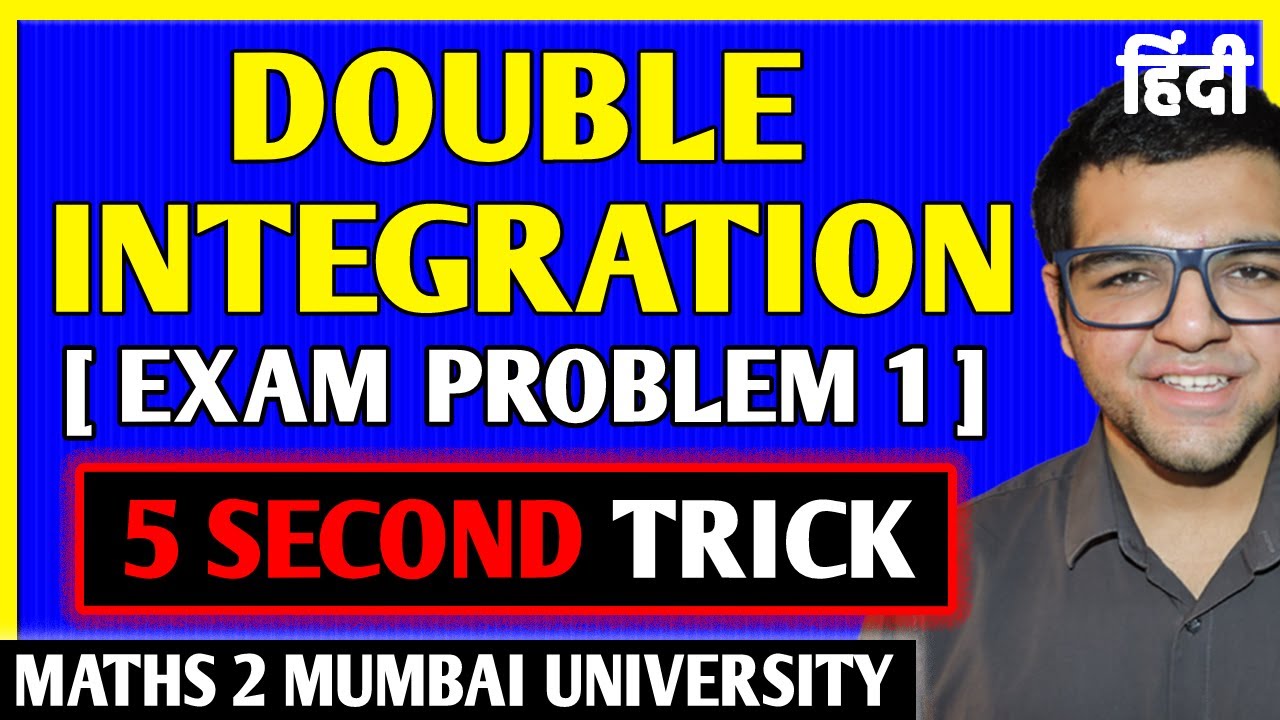 Double Integration [ Problem 1 ] - YouTube