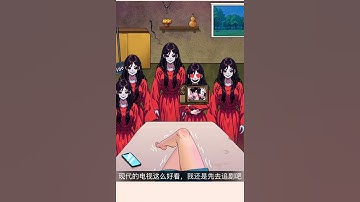 Tricky Twist: Annoying Puzzle Games #shorts