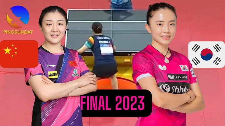 Match 2 | Final | China vs Korea | Chen Meng vs Jeon Jihee - DayDayNews