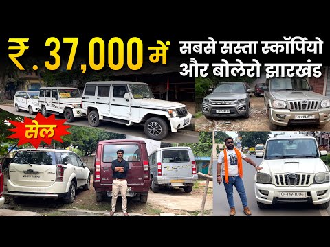 वीडियो: क्या Rancho Seco खुला है?