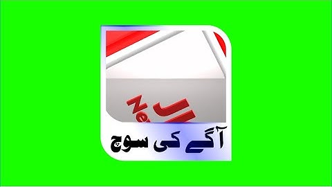 3d logo animation in after effect # Element 3d | 2022 | logo animation | 2022 | 3d Logo animation