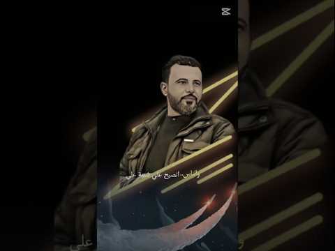 قصيدة علي يشبه علي ملا حيدر الفريجي