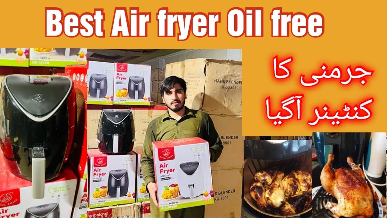 Imported Royal Company ka Air fryer Best Air fryer Germany Product