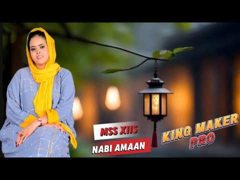 MISS XIIS NABI AMAAN CUSUB 2025