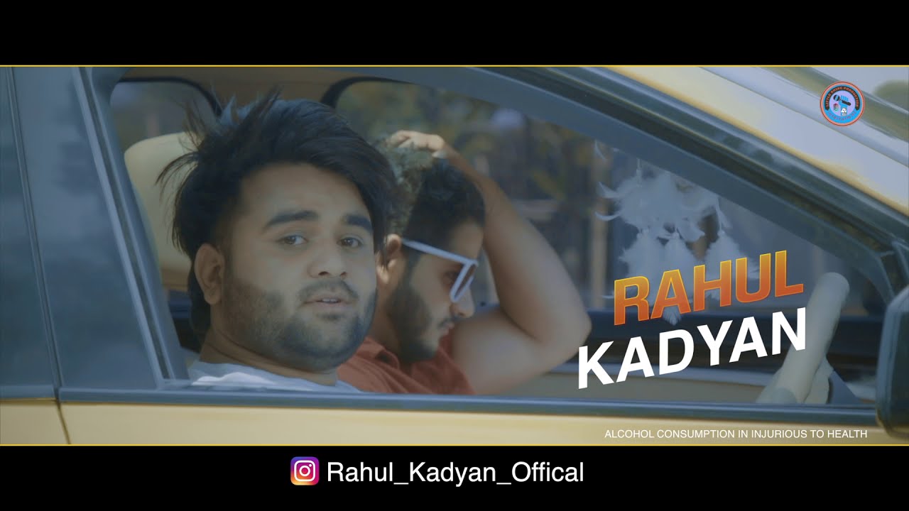 Yaar bewde 2  Rahul Kadyan  Rohit Sehrawat  Mohit Dabass   New haryanvi song haeyanavi 2019 