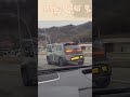 기름 값 비싸서 놀라셨슈?
