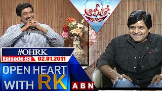 Alitho Saradaga Open Heart With RK | Comedian Ali | Season:1 - Episode:63 | 02.01.2011 | ABN Telugu
