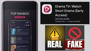 Drama Tv App Real Or Fake - Drama Tv App Legit Ba - Drama Tv App Withdrawal  screenshot 2