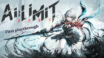 AI Limit | First playthrough endgame? #ailimit #soulslike