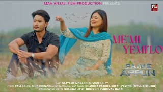 Memi Yemilo Official Promo Satyajit Morang Pame Appun Lekoda Suman Doley Chandra Rupali