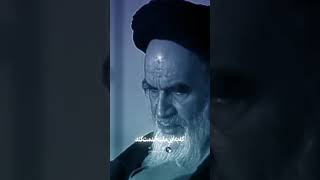 امام خمینی: در خدمت به خلق از بین رهبران دنیا کسی مانند آقای خامنه ای پیدا نمی کنید